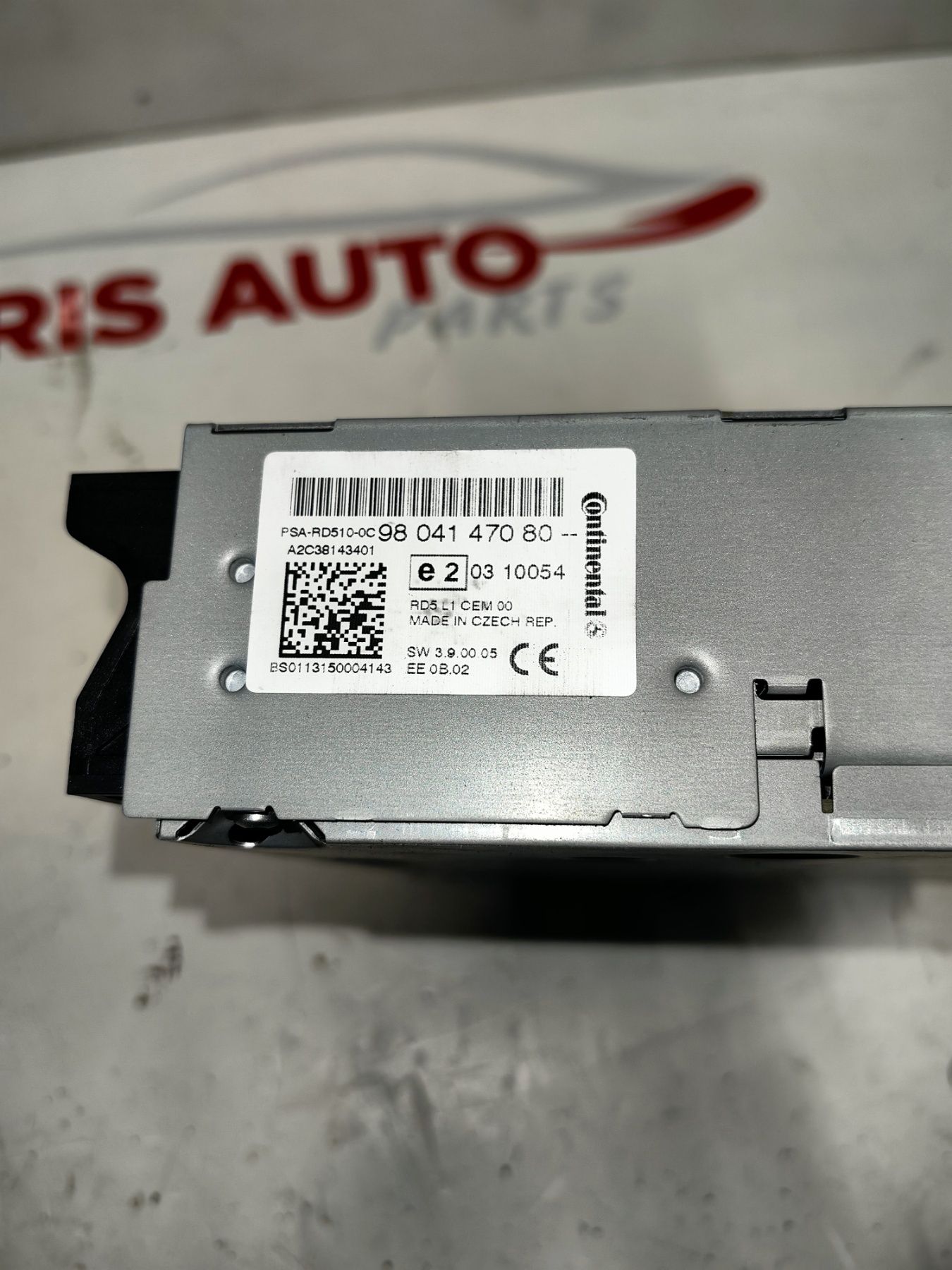 CD MP3 Player Citroen C4 / Ситроен C4 2014г