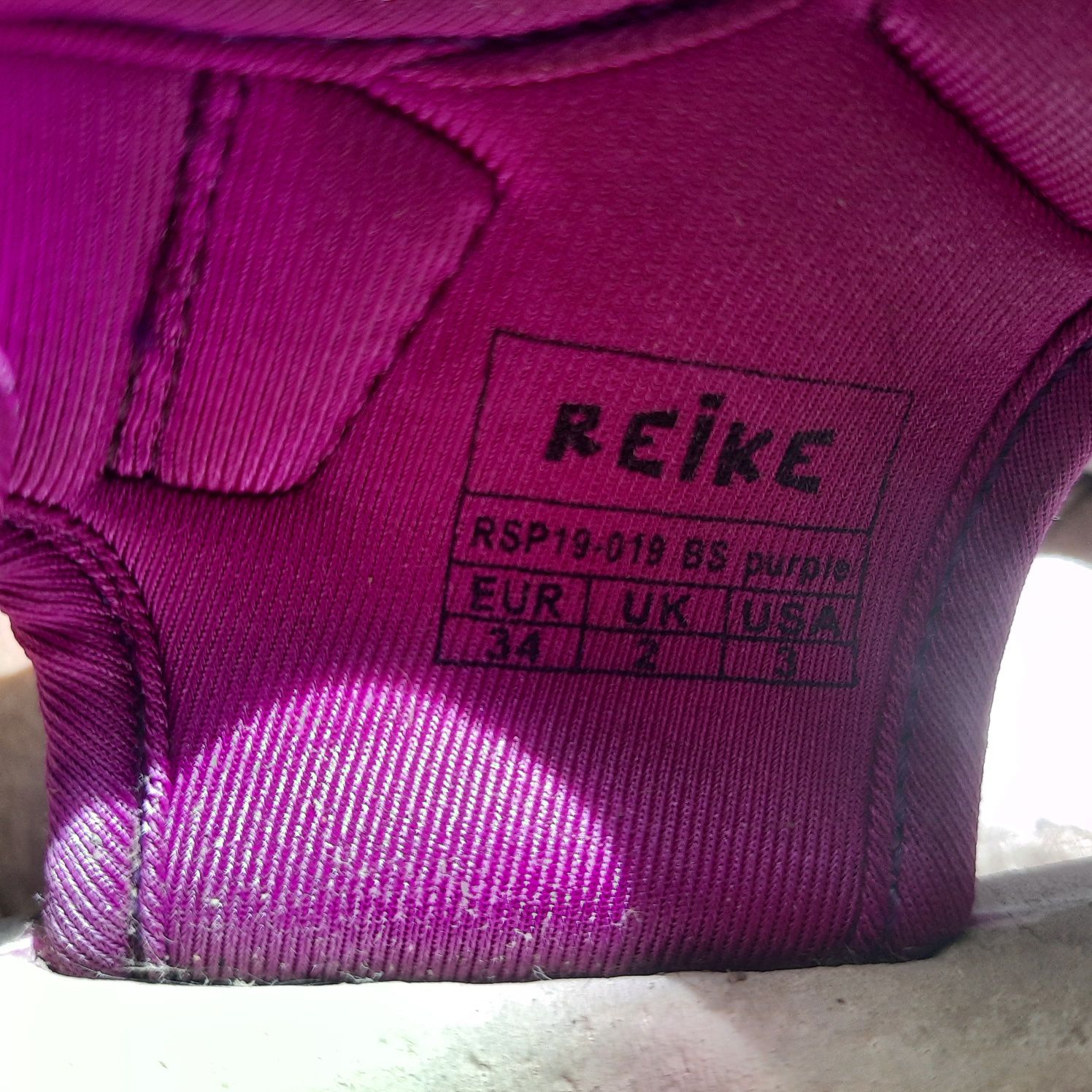 Детские сандали Reike
