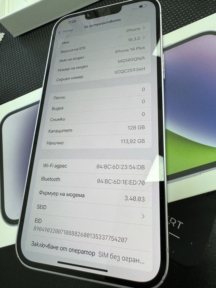 Iphone 14 plus Purple 128 gb