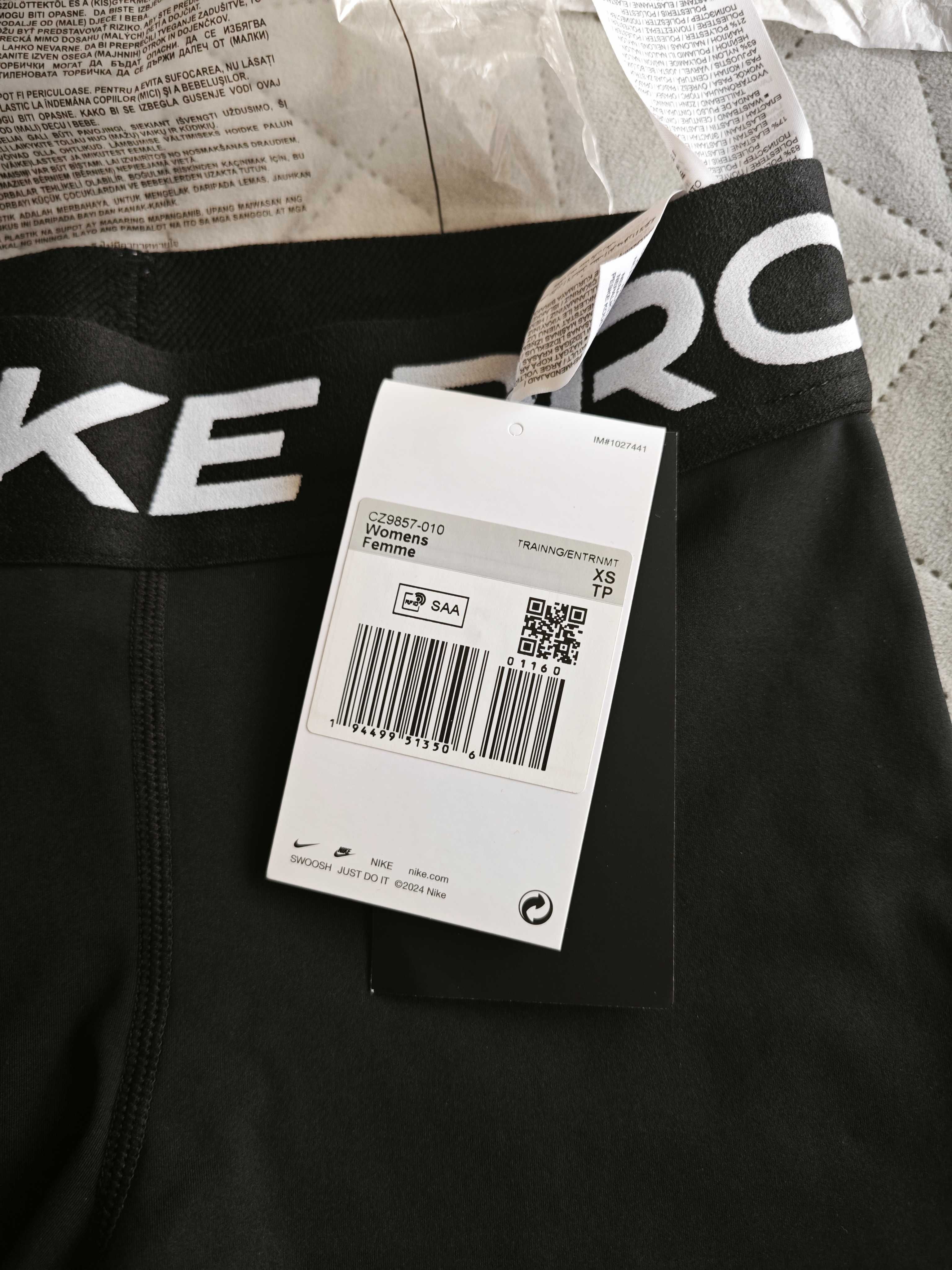 Нов къс клин   nike pro