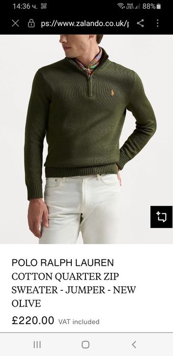 POLO Ralph Lauren Cotton Half Zip M НОВО ОРИГИНАЛ ъжки памучен Пуловер