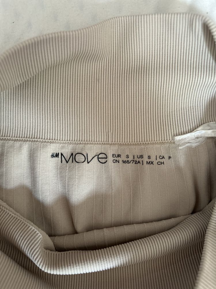 Къс рипсен клин H&M