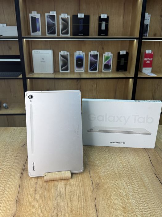 Samsung Tab S 9 beige 256 gb