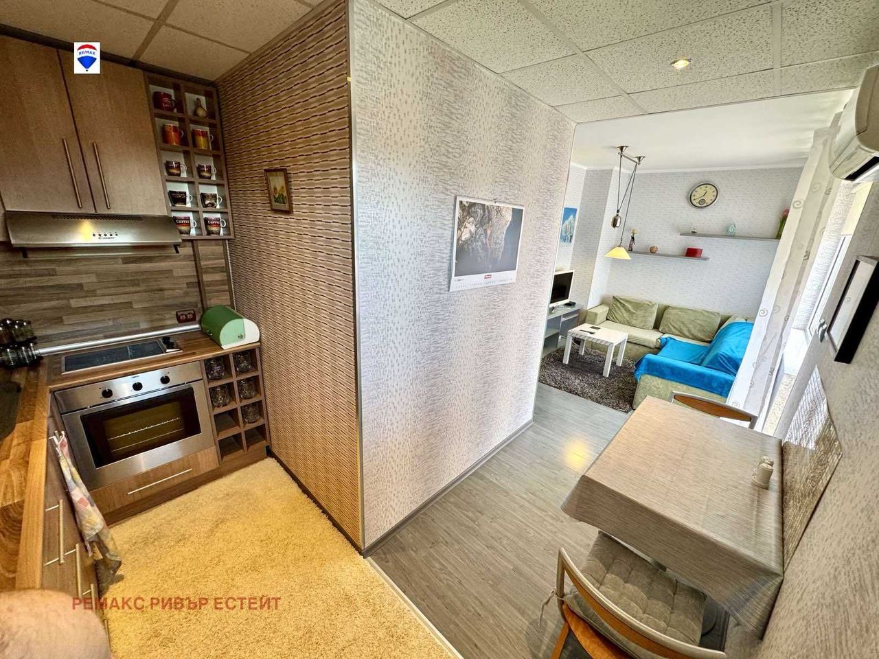 Продава се Двустаен апартамент в Русе, Център - 53 кв.м за 2057 €/кв.м - Снимка #1