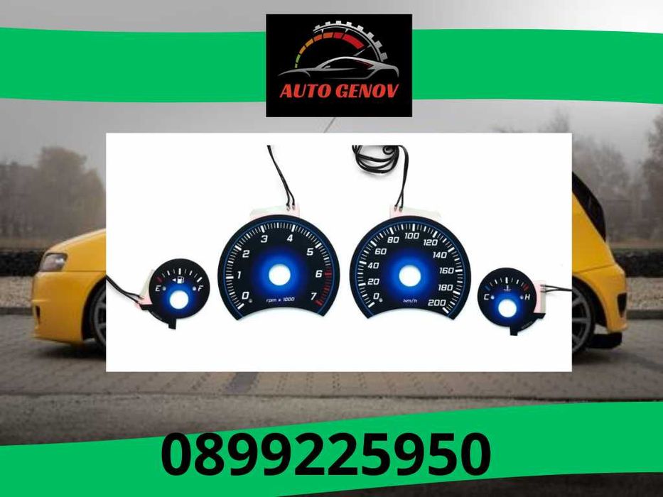Тунинг Плазмени Циферблати FIAT PUNTO 2, Син Цвят, Различни модели