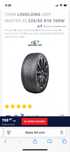 Нови гуми всесезонни 255/55 R18 4 броя