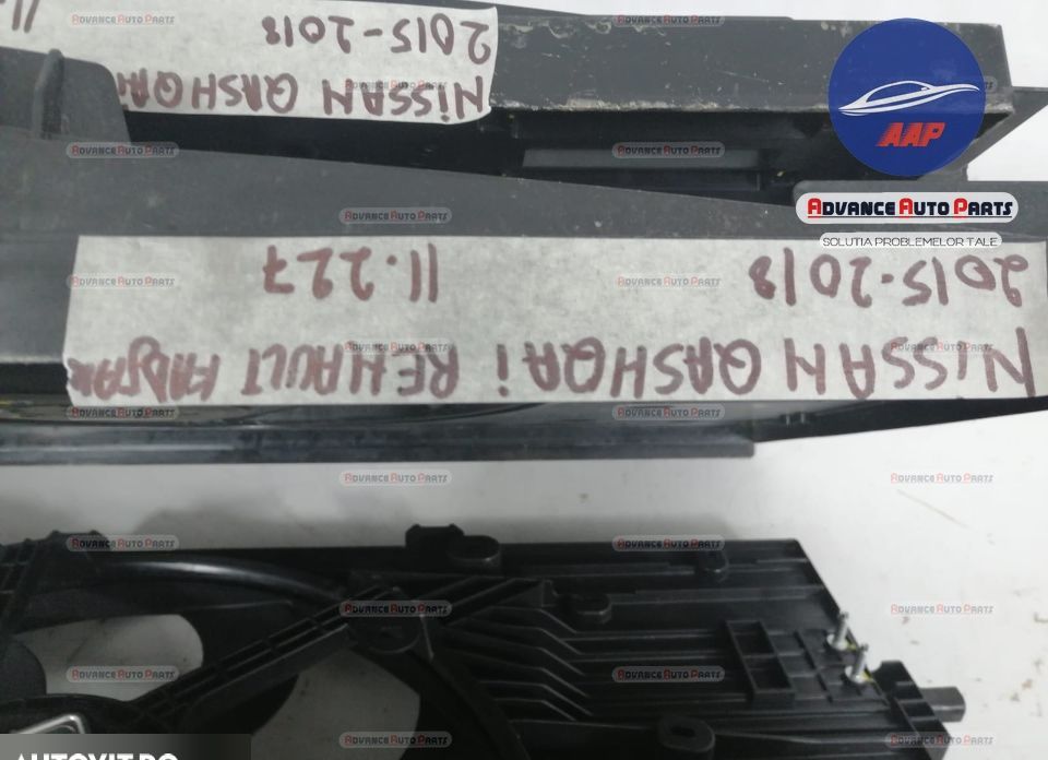 GMW Електровентилатор 1.5 DCI оригинален Нисан Кашкай 2 Дж11 / GMW Ele