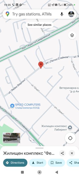 Паркомясто в подземен гараж под наем