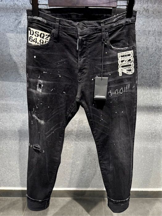 Мъжки дънки Dsquared