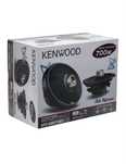 Автомобильные колонки KENWOOD KFC- HQ710EX