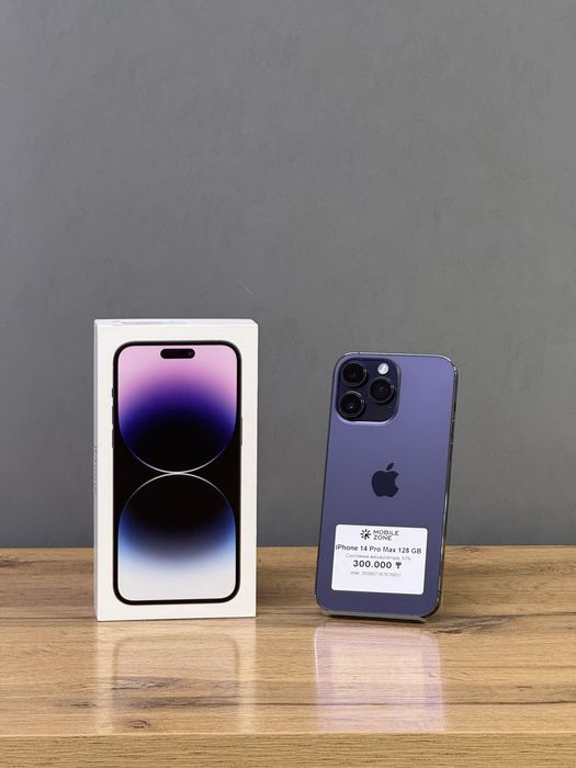 Iphone 14 Pro Max 128 GB | Mobile Zone