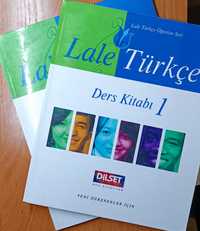 Lale Turkce (1) // Книга для изучения турецкого