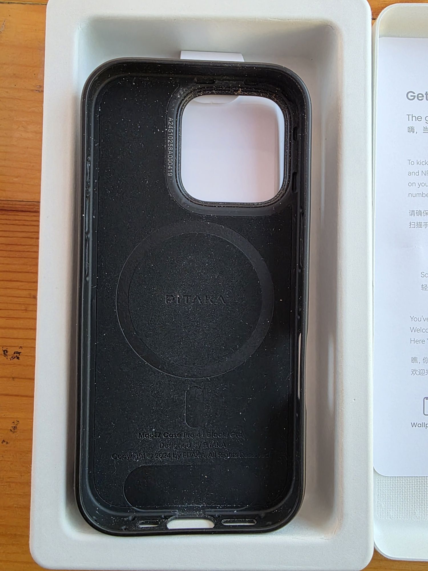 Pitaka Iphone 16 Pro