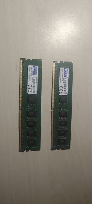 placute 4Gb ram ddr4