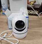 Baby monitor nou