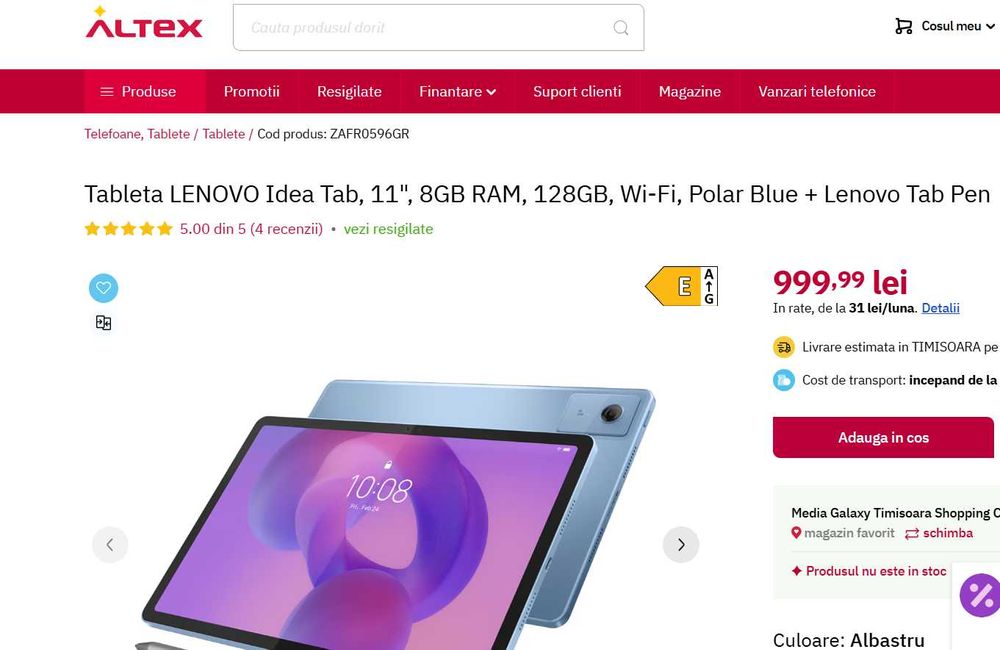 Tableta Lenovo Idea Tab, Octa-Core, 11" 2.5K (2560x1600) IPS