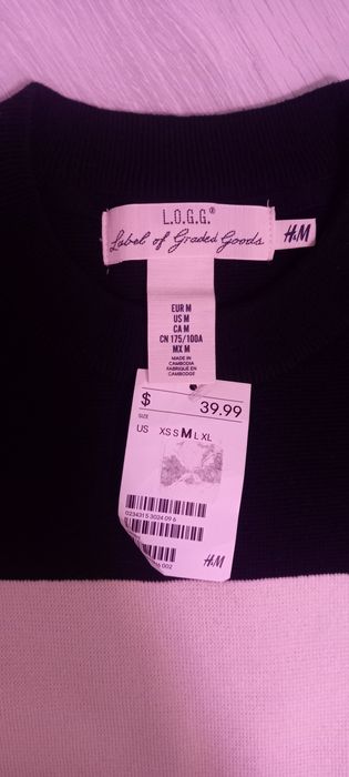 Свитер мужской новый,   фирмы H&M. Размер М