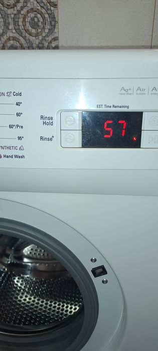 Пералня деу перфектна