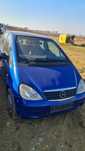 Mercedes-Benz A class 160 , Мерцедес А клас 1.6 На Части !!!