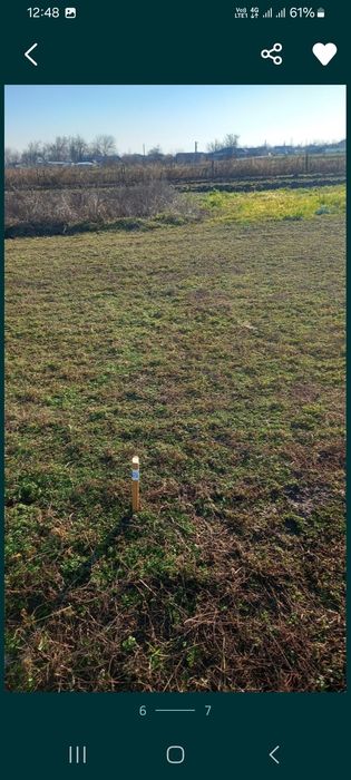 Teren de vânzare în Gostilele Călărași.