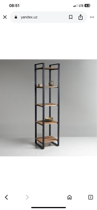 Stelaj ishlab chiqaruvchilardan