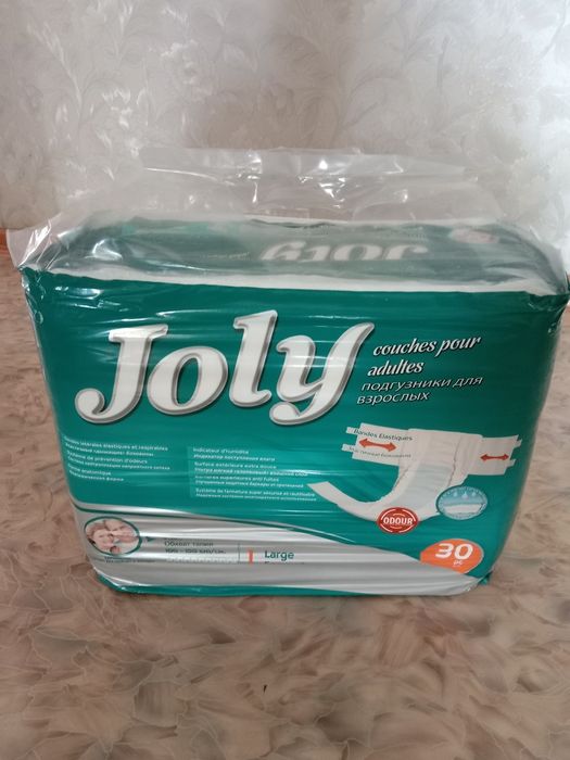 Продам  памперсы