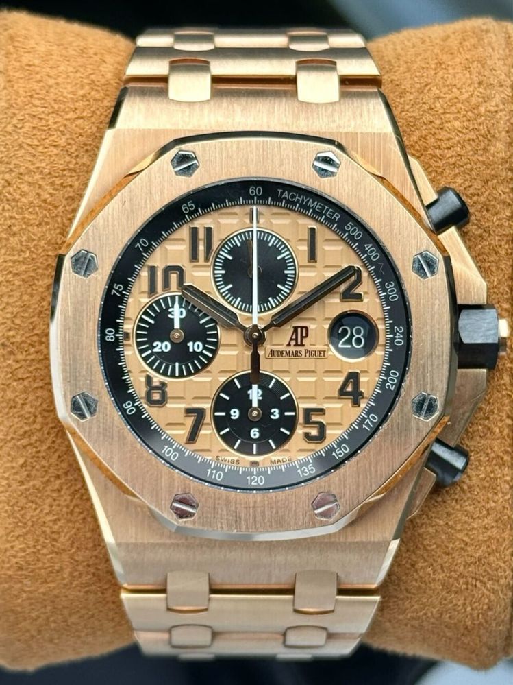 Часовник Audemars Piguet НАМАЛЕН