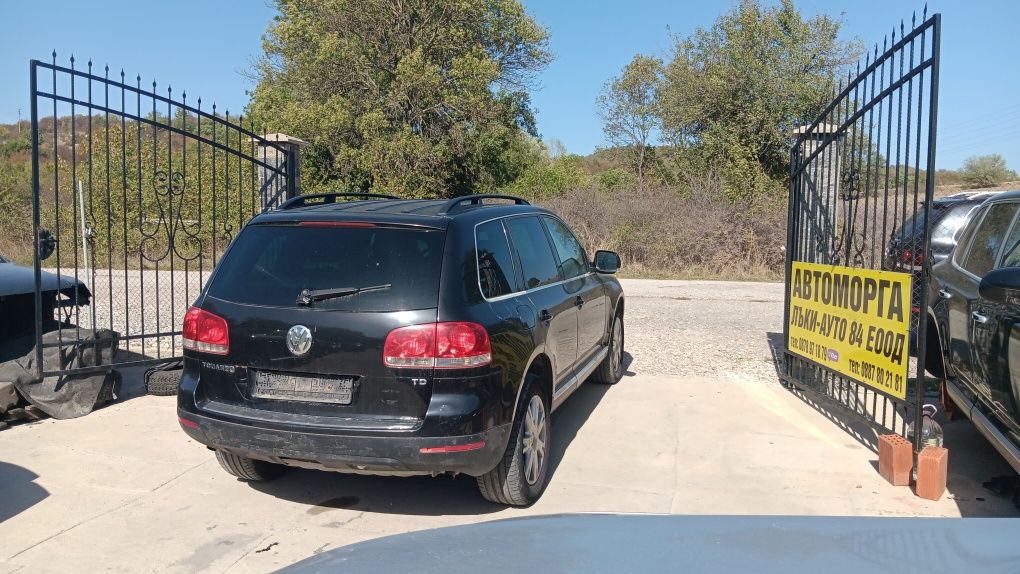 Vw Touareg 2.5 R5,174 к.с. , 60 броя на части