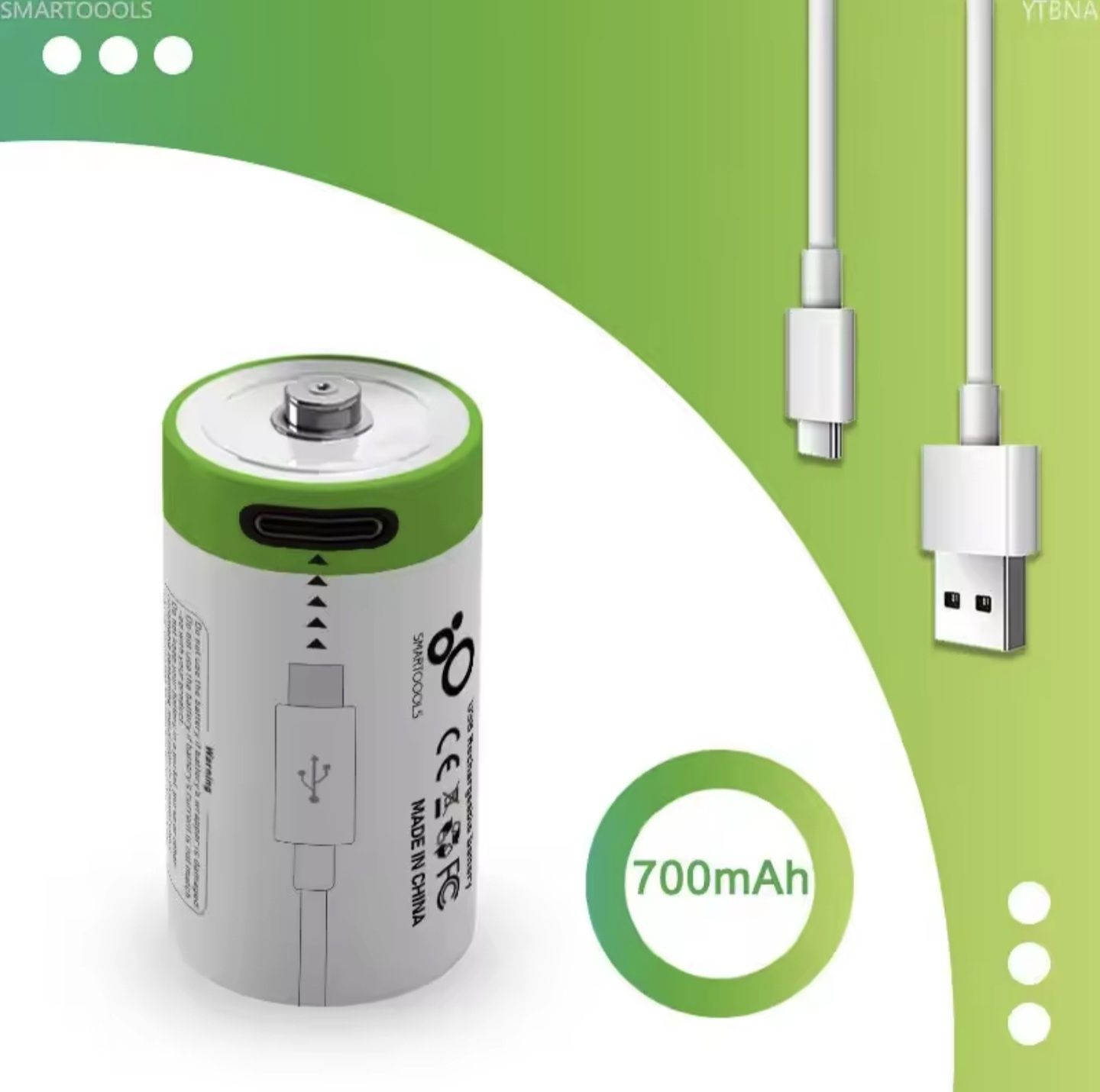 Акомулаторни батерии CR123A 3.7V 700mAh