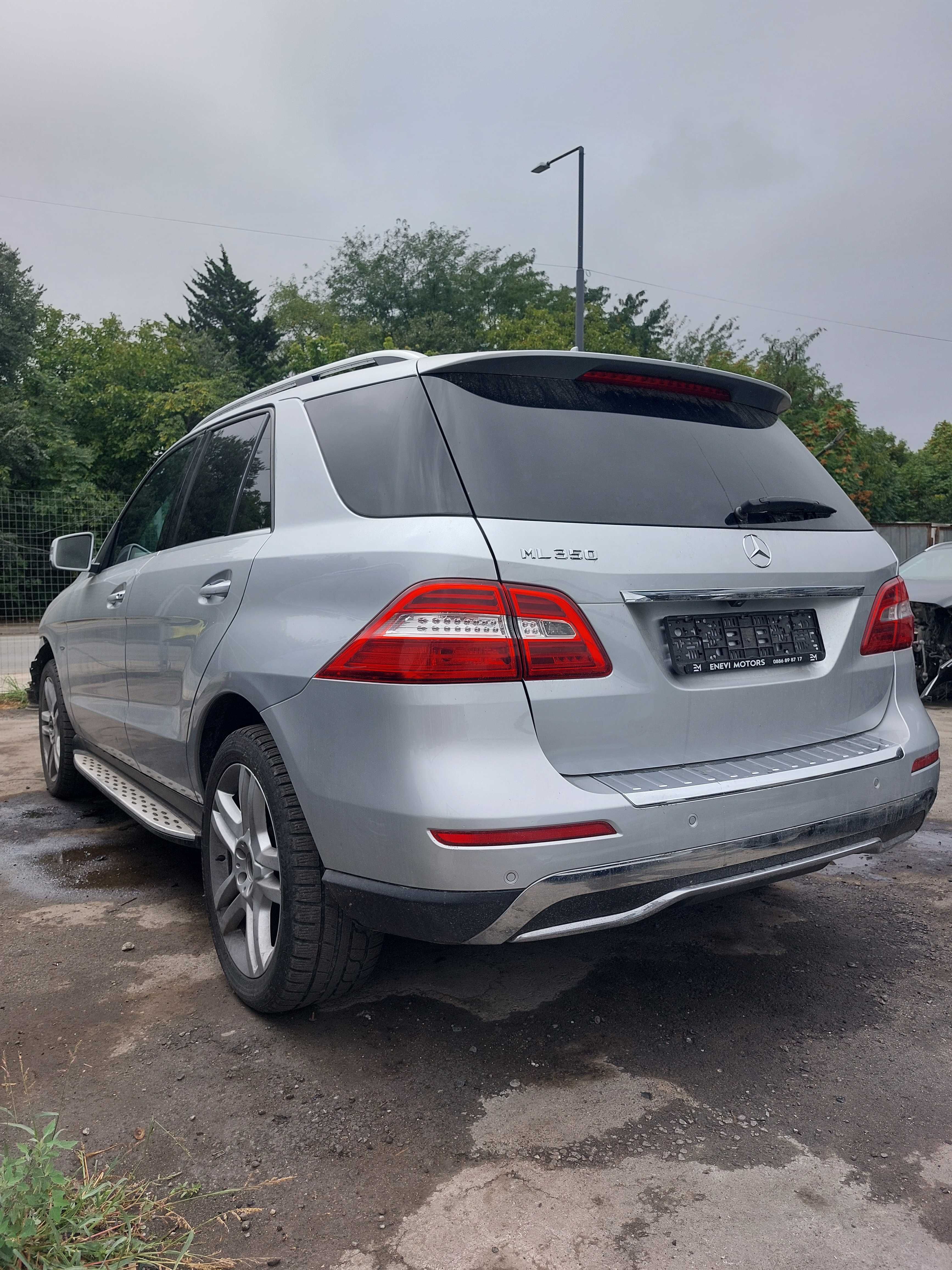 На Части: Mercedes-Benz ML 166 350 CDI BlueTEC 258 кс 2012 Ляв Волан