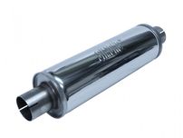 Резонатор(спортно гърне)Simons"Slim"-63mm