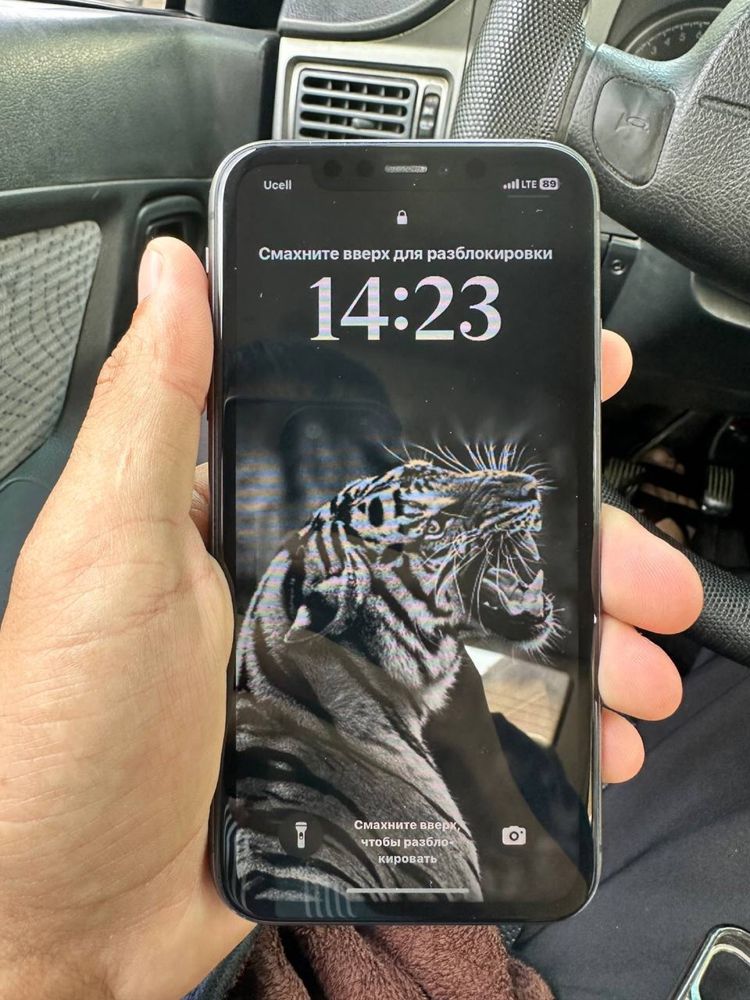 Iphone 11 obmen kere