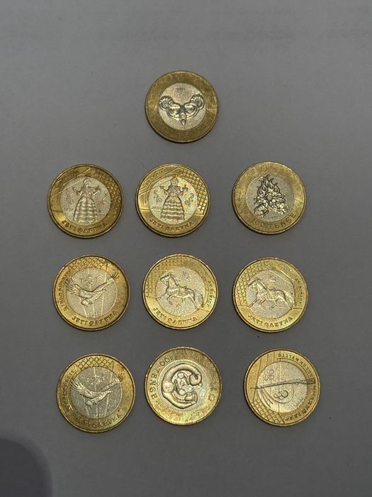 30 жылдық , Жеті қазына тиындары