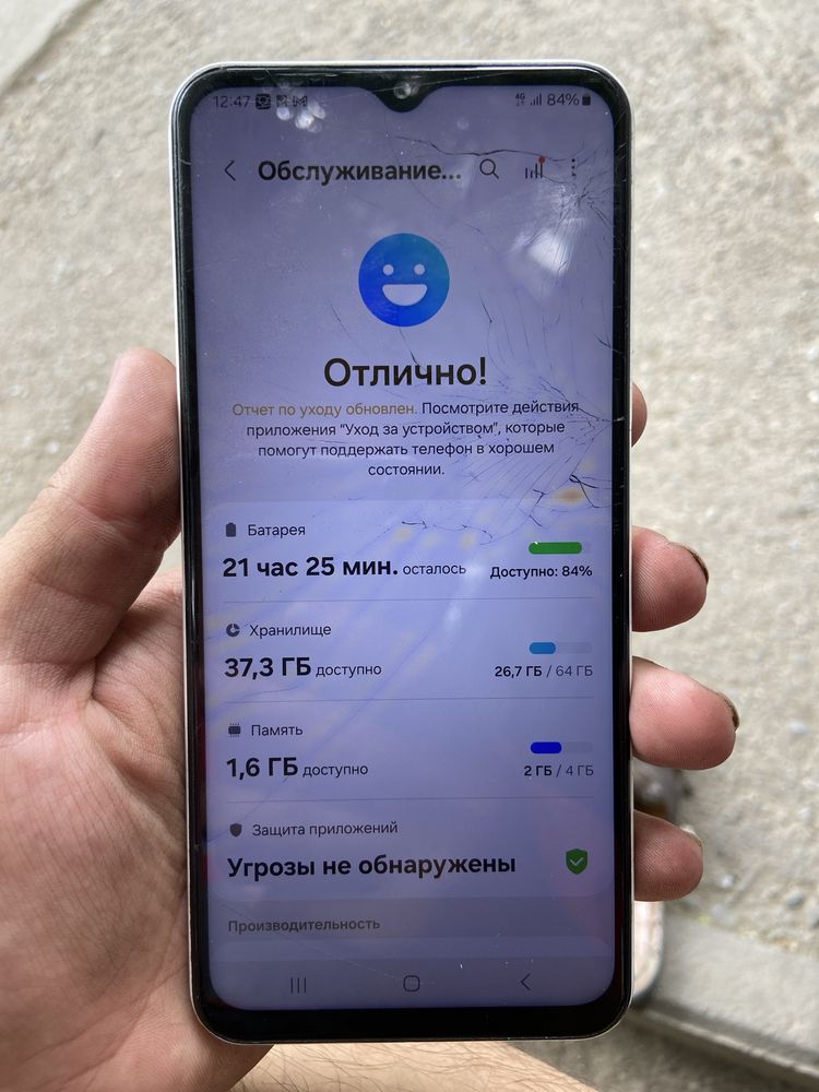 Samsung A13