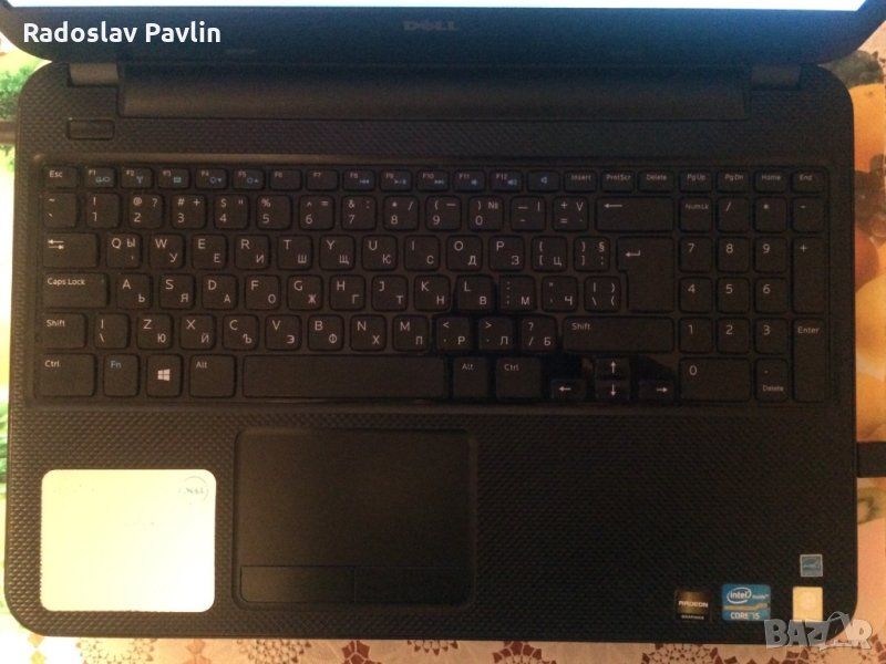 dell inspiron-15 3521