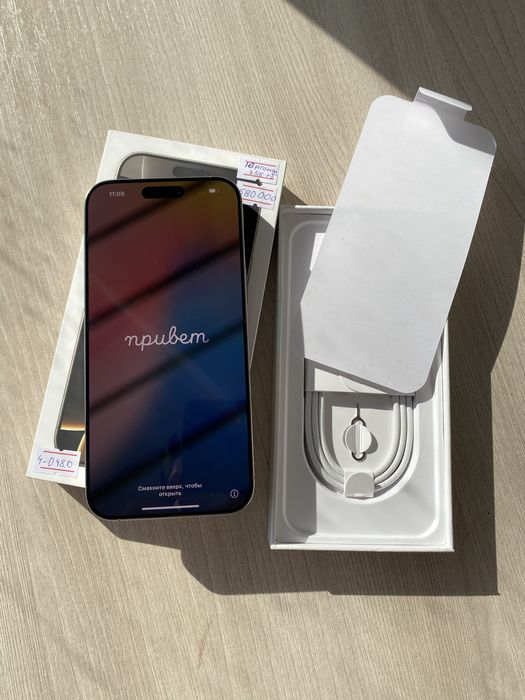 Iphone 16 Pro Max 256ГБ (новый) не Актив