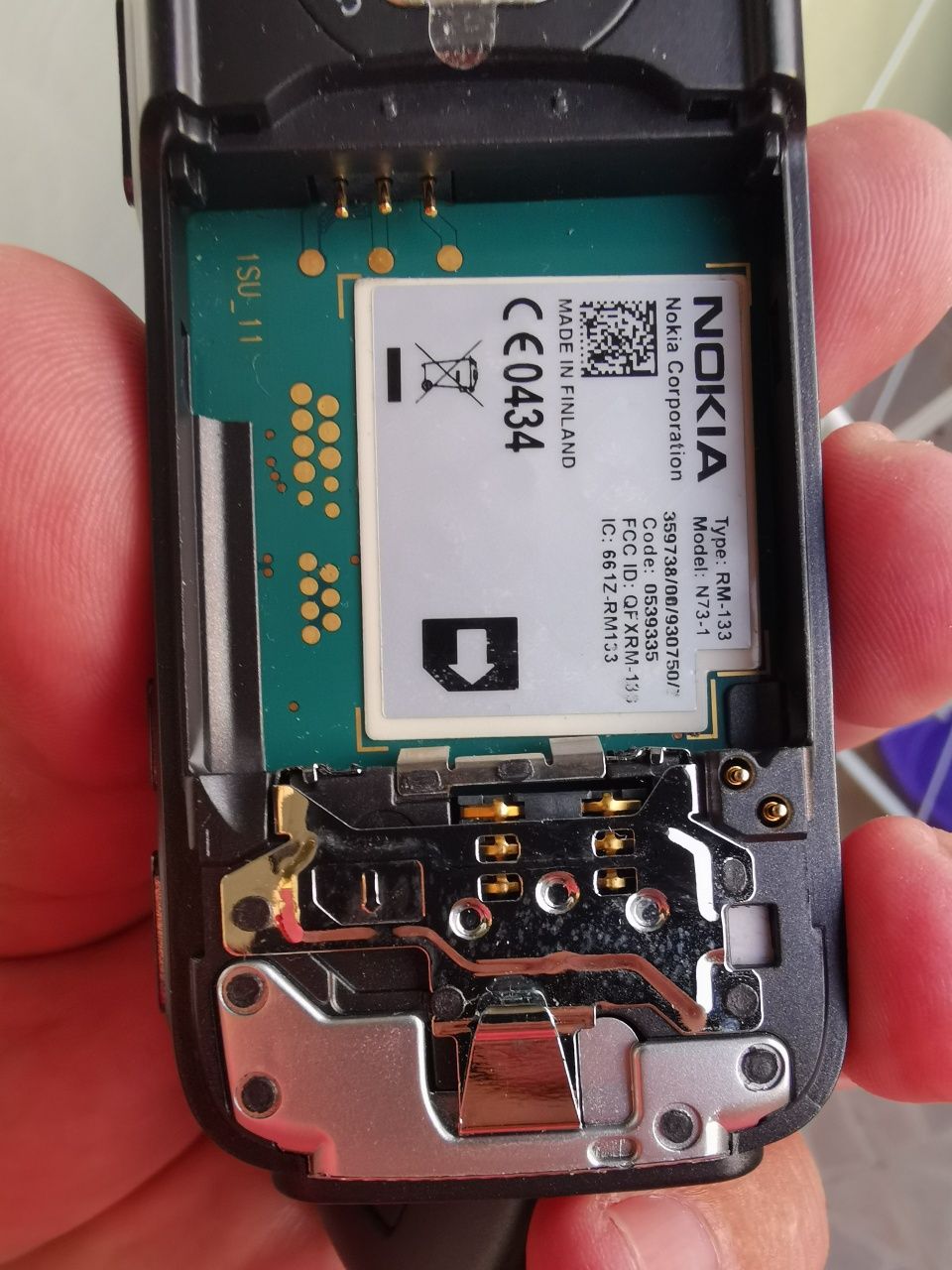 Телефон Нокия N 73