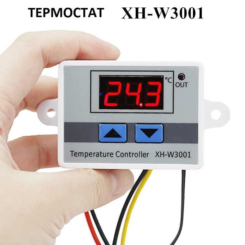 Терморегулатор на DC12V термоконтролер термостат XH-W3001