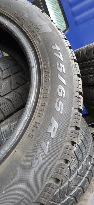 Гуми 4бр 175/65/15 - 1бр   - 59лв