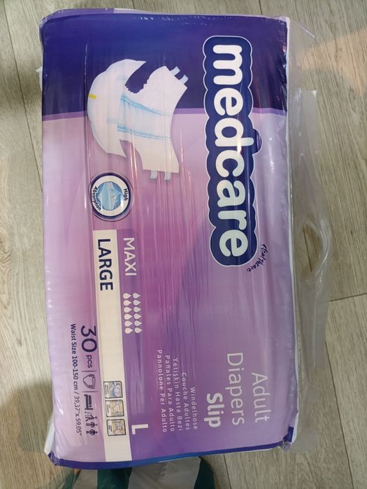 Подгузники для взрослых