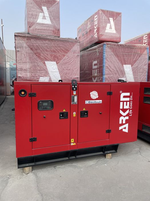 Arken Generator.