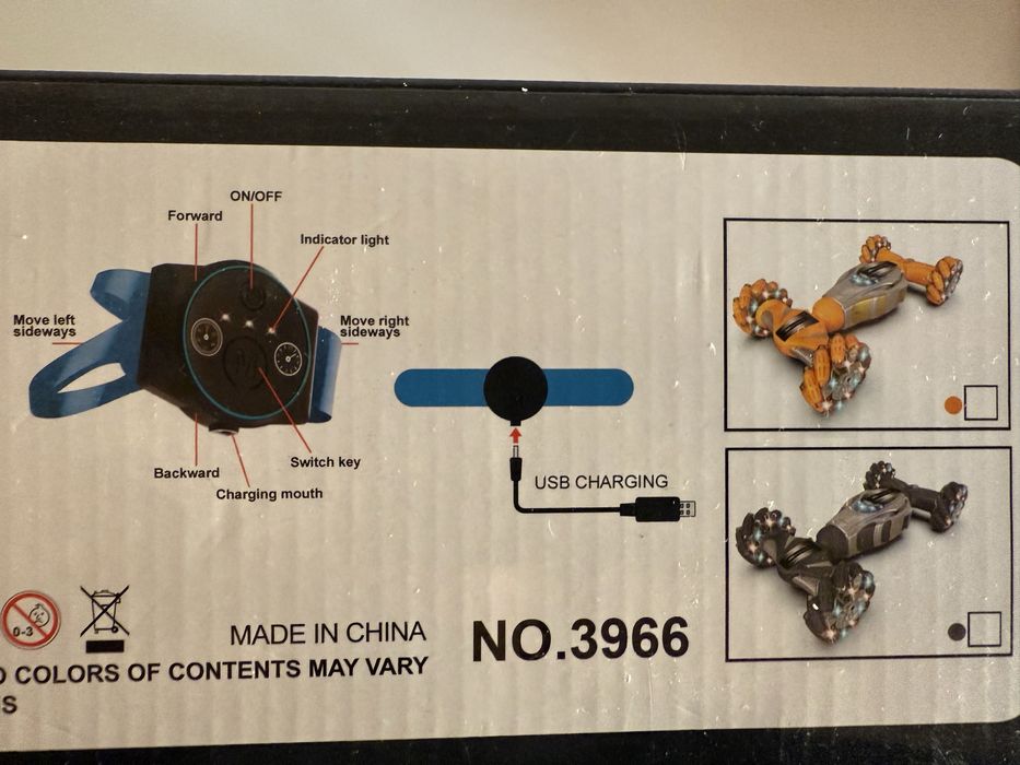 Машина робот на пульте управления