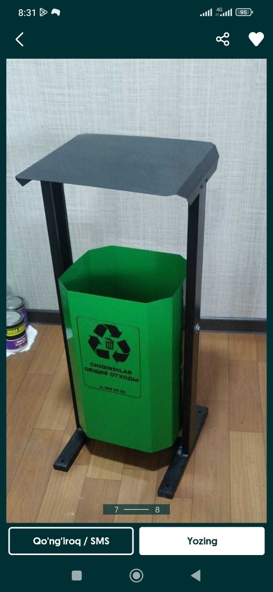 Musir yashik chiqindi qutisi urna