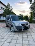 Fiat Doblo 1.3 Multijet  7 LOCURI