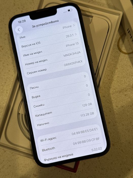 iPhone 13 128GB Green – Перфектен, 100% Батерия!