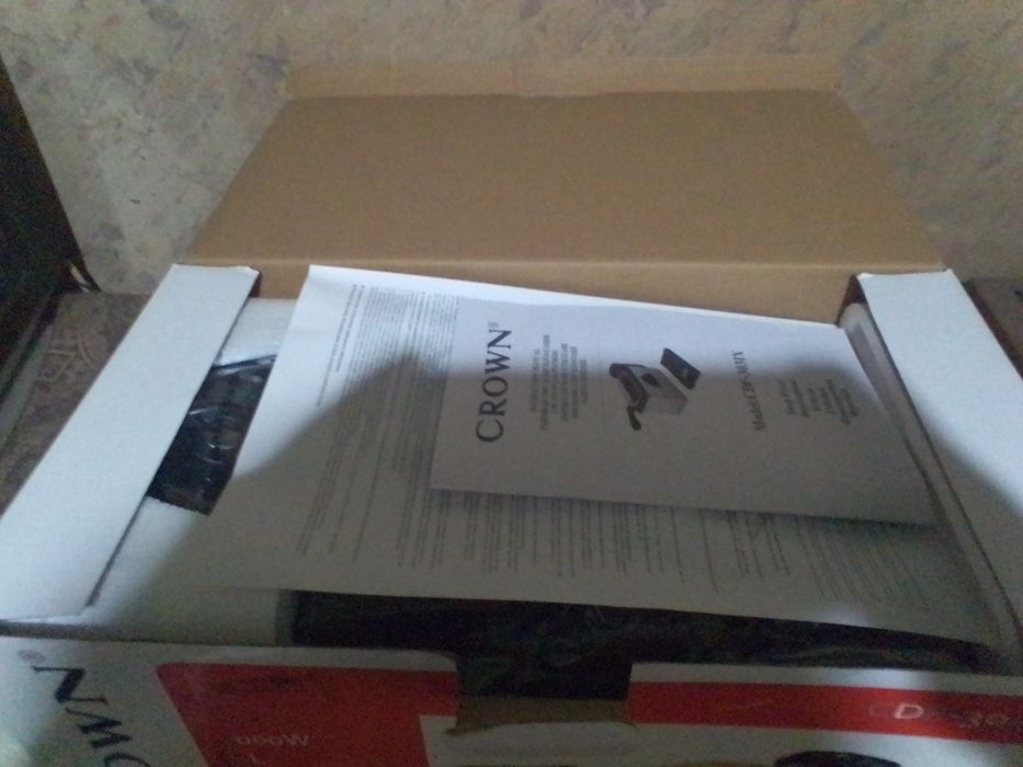 Чисто нов фритюрник