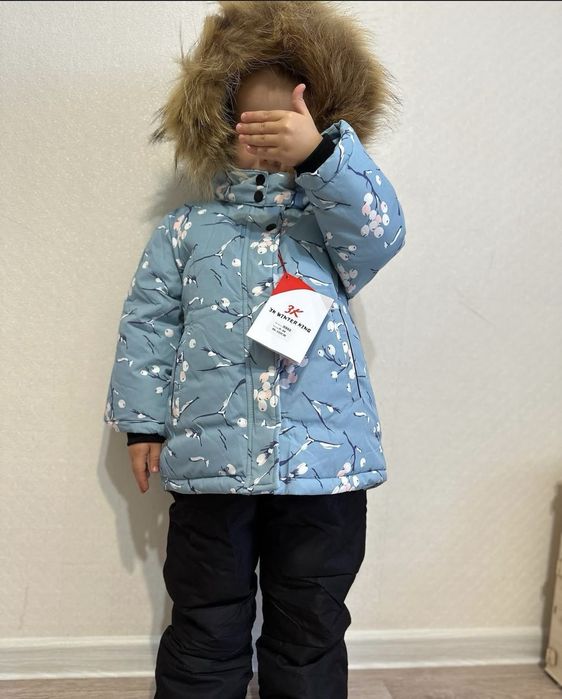 Зимний костюм двойка