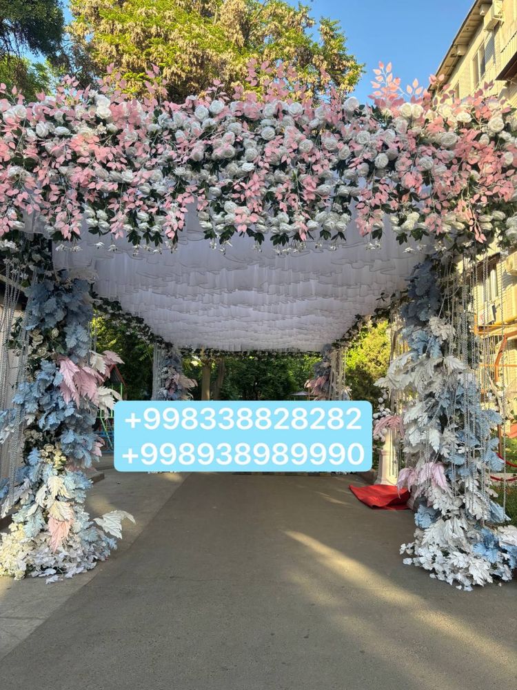 Afarmleniya_luxury