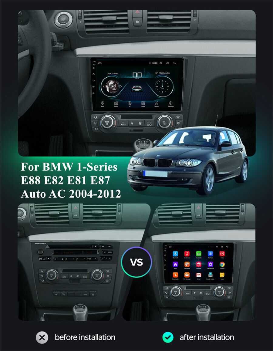 Мултимедия BMW 1 едно първа Двоен дин Навигация Android  E82 E87 плеър