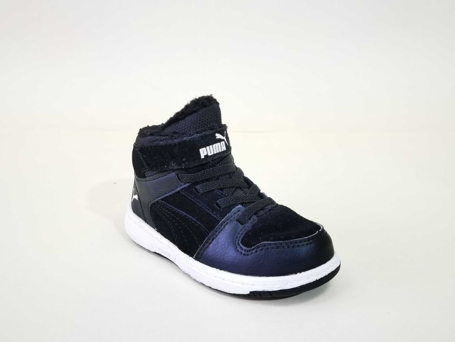 Ghete imblanite adidasi copii 23 PUMA -Indonesia ca Noi